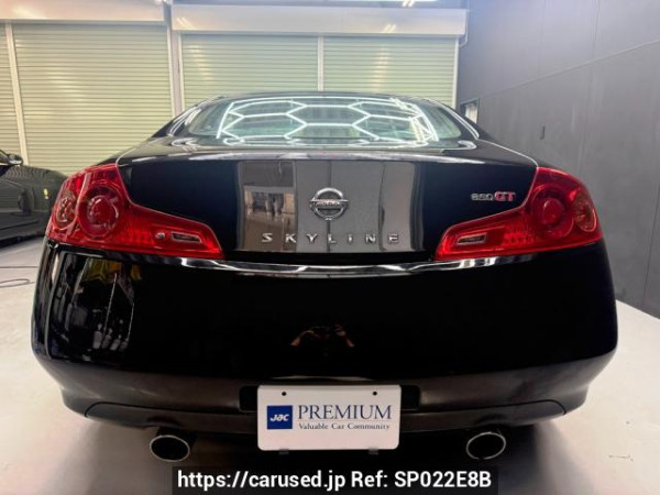 Used 2006 MT nissan skyline CPV35 Image[1]