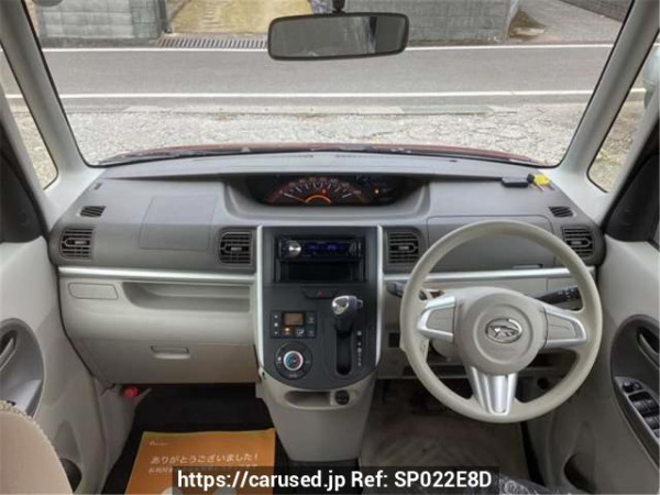 Used 2014 AT daihatsu tanto LA600S Image[2]