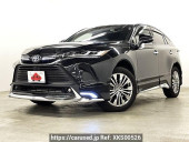 Toyota Harrier Hybrid