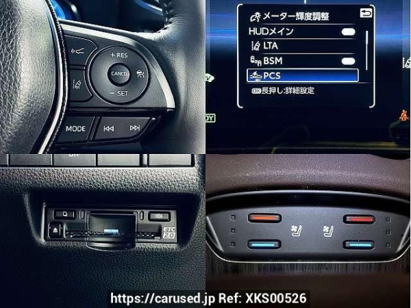 Used 2023 AT toyota harrier-hybrid 6AA-AXUH80 Image[5]