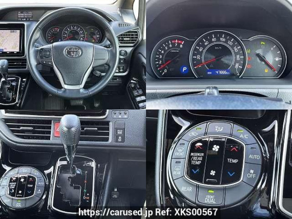 Used 2019 CVT toyota noah DBA-ZRR80W Image[4]