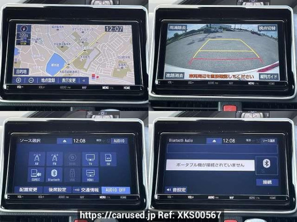 Used 2019 CVT toyota noah DBA-ZRR80W Image[6]