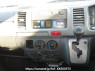 Used 2006 AT toyota hiace-van KDH200V Image[17]