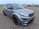Land Rover RANGE ROVER EVOQUE LV2A