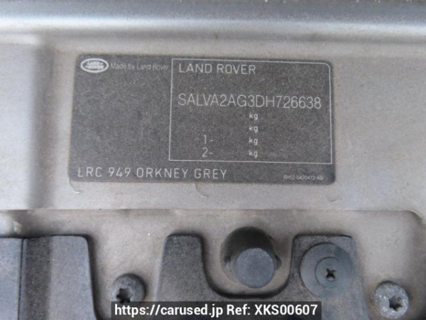 Used 2012 AT land-rover range-rover-evoque LV2A Image[12]