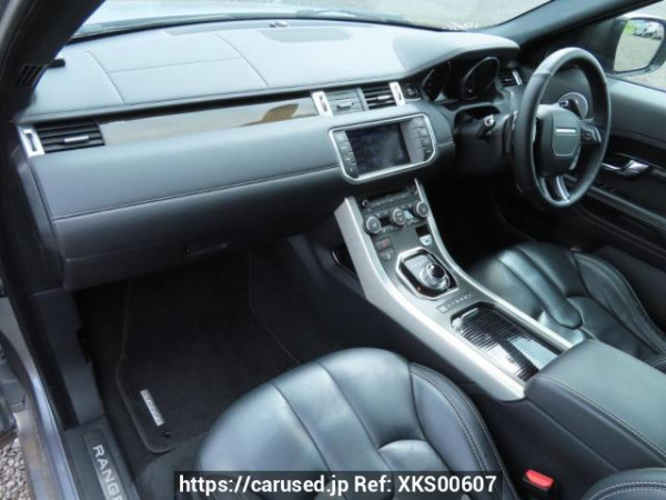 Used 2012 AT land-rover range-rover-evoque LV2A Image[15]