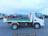 Used 2000 MT hino dutro XZU322T Image[20]