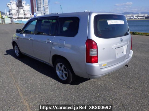 Used 2005 AT toyota probox-van NCP51V Image[4]