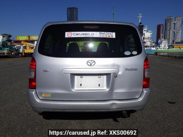 Used 2005 AT toyota probox-van NCP51V Image[5]