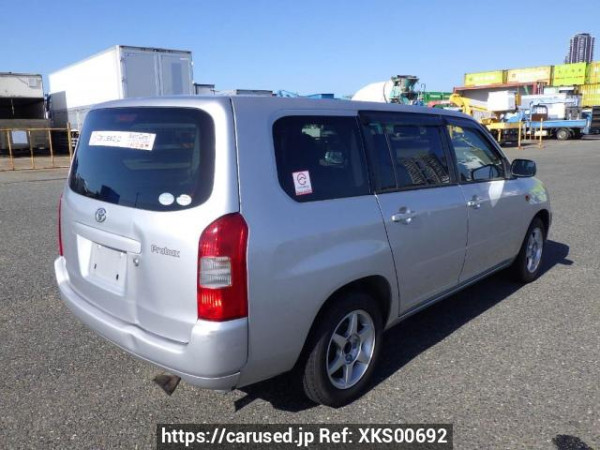 Used 2005 AT toyota probox-van NCP51V Image[6]