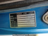 Used 1994 MT mitsubishi canter FE518BD Image[11]