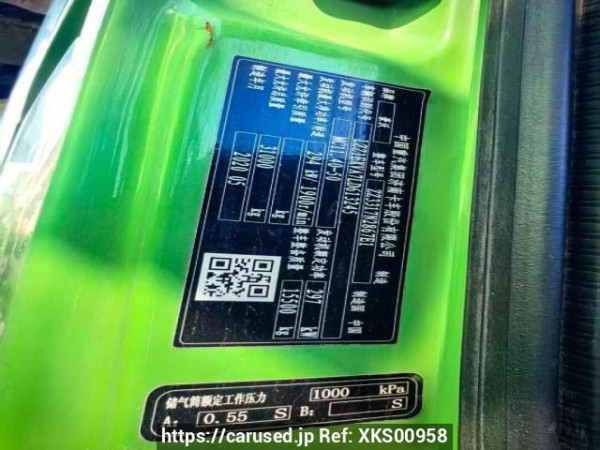 Used 2020 MT howo v7 ZZ3317N2867E1 Image[24]