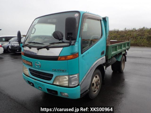 Used 1999 MT hino dutro XZU321T Image[6]