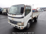 Used 2009 MT hino dutro XZU304X Image[2]