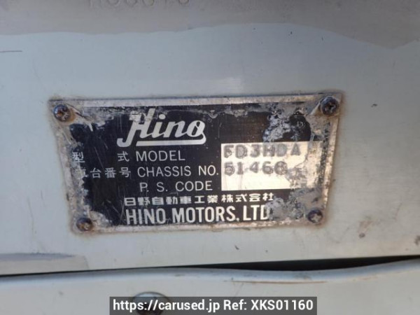 Used 1994 MT hino ranger FD3HDAD Image[8]