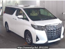 Toyota Alphard Hybrid AYH30W