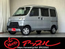 Used 2021 AT daihatsu hijet-cargo S321V Image[0]