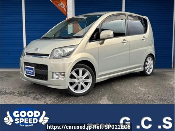 Used 2007 AT daihatsu move L175S Image[0]