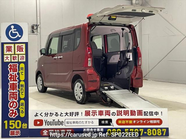 Used 2019 AT daihatsu tanto LA650S Image[0]
