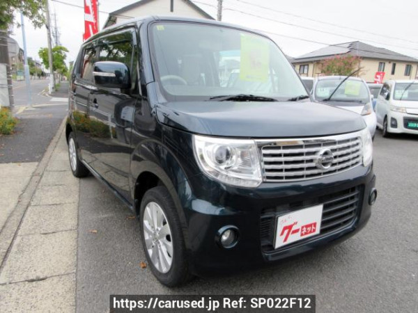 Used 2014 AT nissan moco MG33S Image[0]