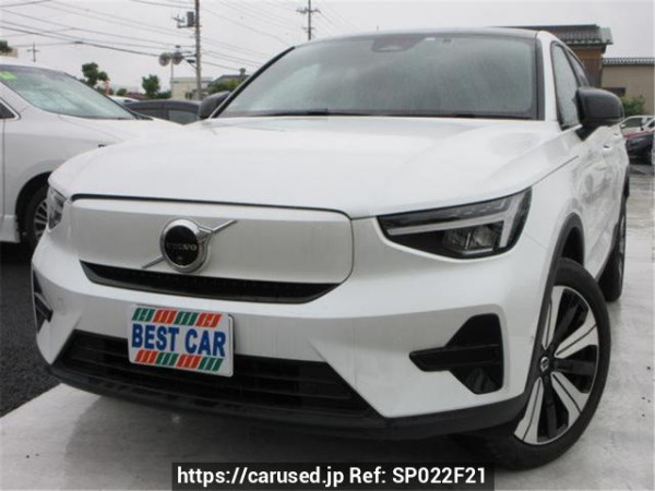 Used 2023 AT volvo s40 XE400FXCE Image[0]