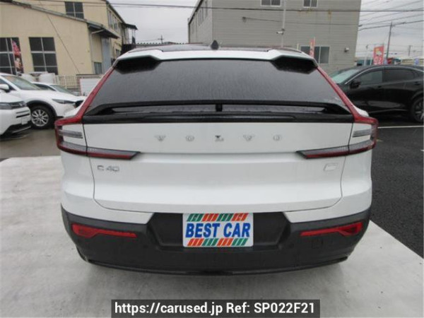 Used 2023 AT volvo s40 XE400FXCE Image[1]