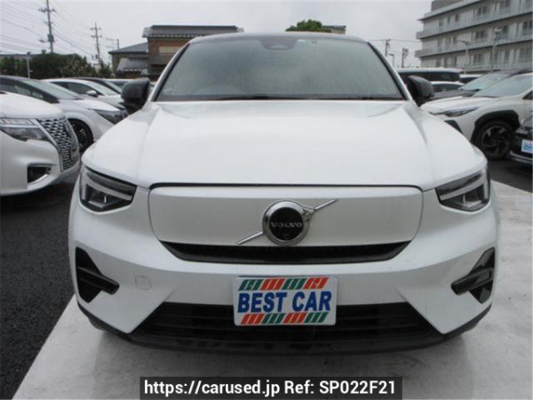 Used 2023 AT volvo s40 XE400FXCE Image[2]