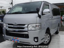 Toyota Hiace Van TRH200V
