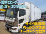 Used 2017 MT hino ranger FD2ABG Image[0]