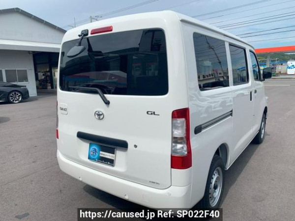 Used 2025 AT toyota townace-van S403M Image[1]
