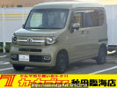 Honda N-VAN JJ2