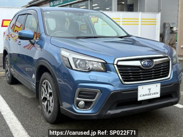 Used 2018 AT subaru forester SK9 Image[2]