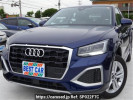 Audi Q2 GADPC