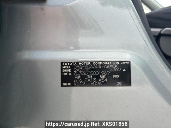 Used 2005 AT toyota rav4 ACA36W Image[10]