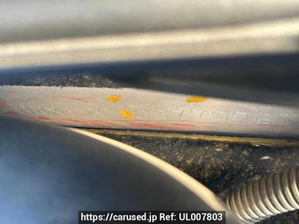 Used 2006 AT toyota mark-x GRX120 Image[11]