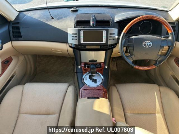 Used 2006 AT toyota mark-x GRX120 Image[18]