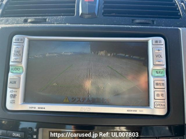 Used 2006 AT toyota mark-x GRX120 Image[25]