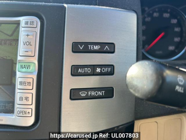 Used 2006 AT toyota mark-x GRX120 Image[26]