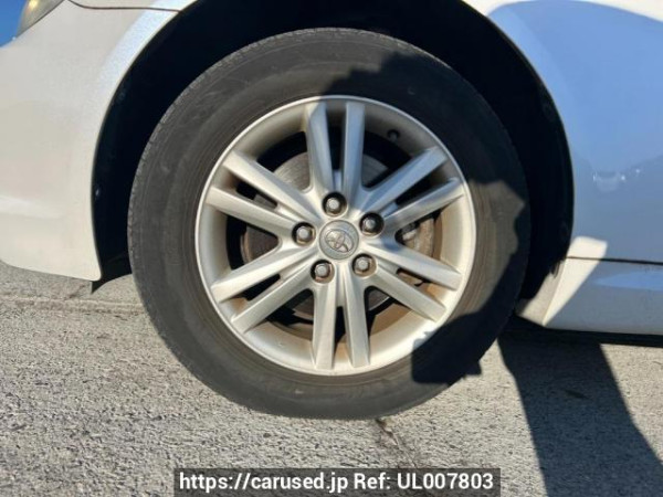 Used 2006 AT toyota mark-x GRX120 Image[33]