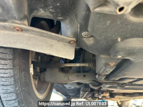 Used 2006 AT toyota mark-x GRX120 Image[34]