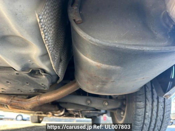 Used 2006 AT toyota mark-x GRX120 Image[42]