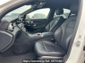 Used 2014 AT mercedes-benz c-class 205042 Image[14]