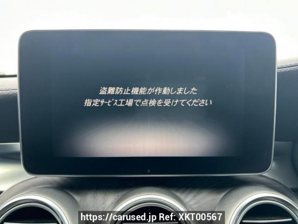 Used 2014 AT mercedes-benz c-class 205042 Image[25]