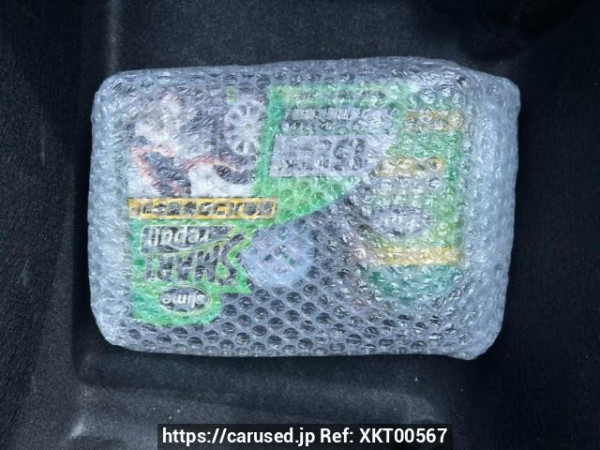 Used 2014 AT mercedes-benz c-class 205042 Image[43]