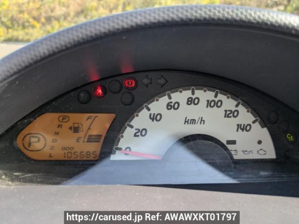 Used 2011 AT mitsubishi ek-wagon H82W Image[20]