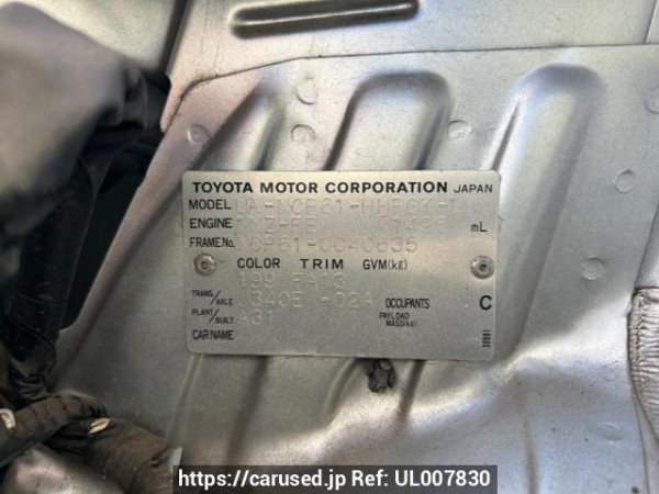 Used 2003 AT toyota ist NCP61 Image[10]