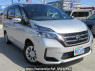 Used 2021 AT nissan serena GC27 Image[0]