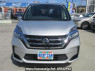 Used 2021 AT nissan serena GC27 Image[2]