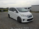 Honda Freed hybrid GP3