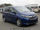 Honda Freed hybrid GB7